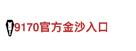 智能家电企业三升体育app下载，提供智能生活解决方案
